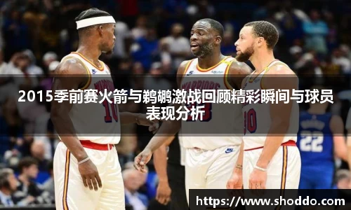 XK星空体育