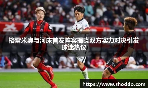 星空XK体育