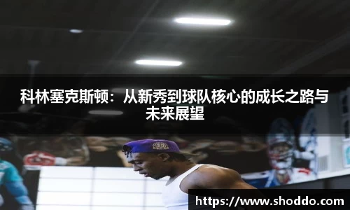 XK星空体育
