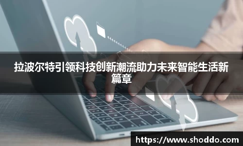 XK星空体育官方app下载