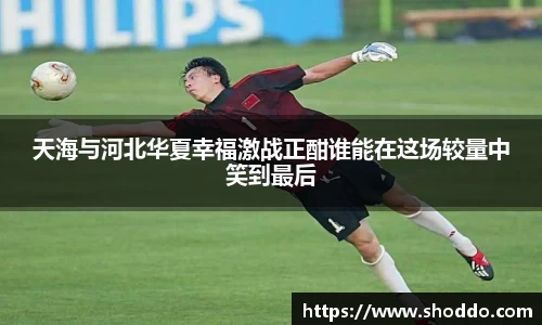 XK星空体育官方app下载