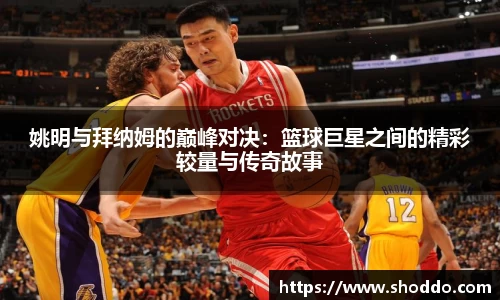 XK星空体育官方app下载