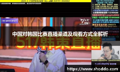 XK星空体育