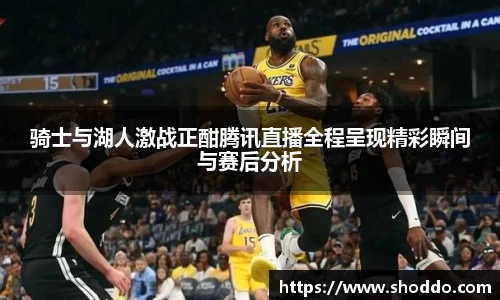 星空XK体育