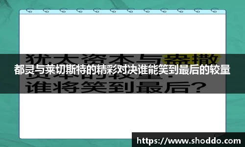 星空XK体育