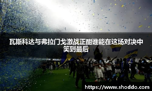 XK星空体育官方app下载