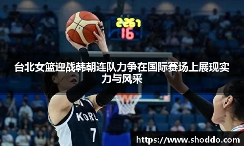 星空XK体育