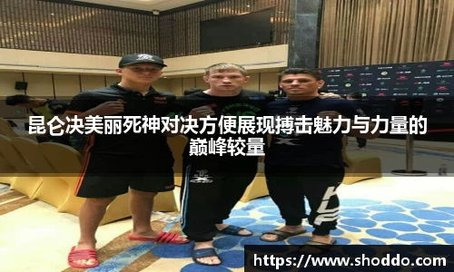 XK星空体育官网