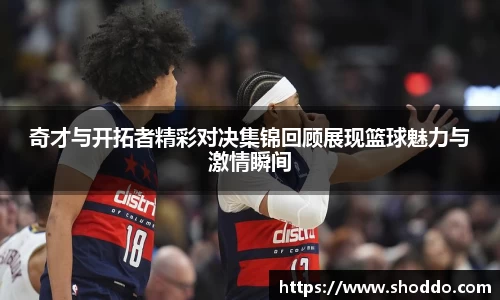 XK星空体育官网