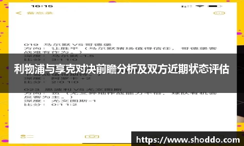 XK星空体育