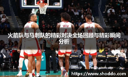 星空XK体育