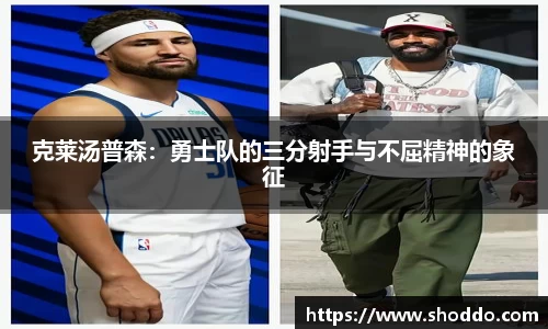 星空XK体育