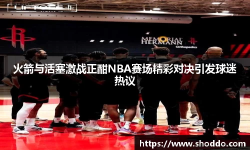 XK星空体育官网