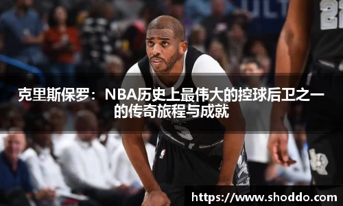 XK星空体育官方app下载