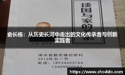 XK星空体育官网