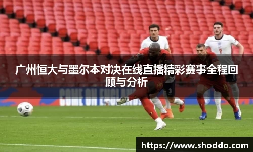 XK星空体育官网