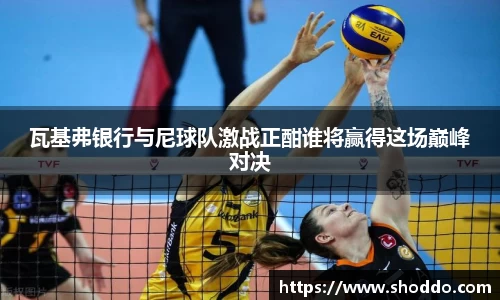 XK星空体育官方app下载