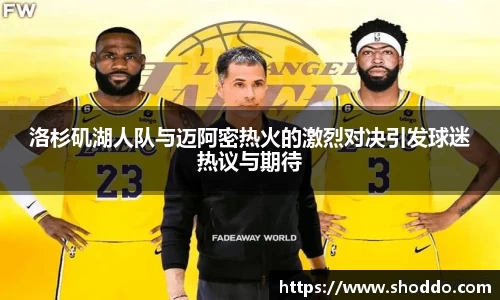 XK星空体育官方app下载