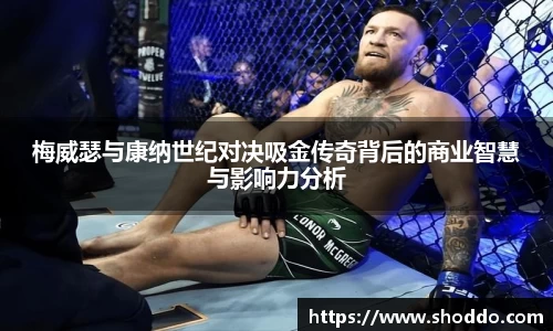 XK星空体育官网