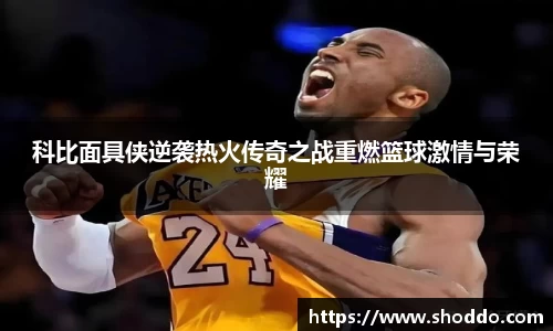 XK星空体育官方app下载