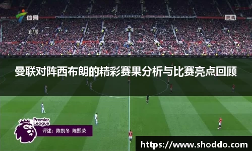 XK星空体育官网