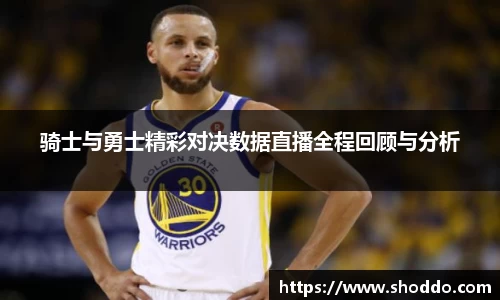 XK星空体育官网