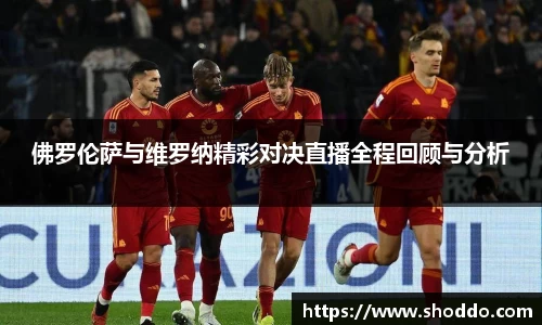 XK星空体育官方app下载