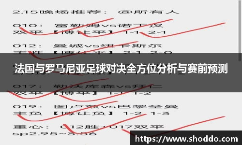 XK星空体育官网