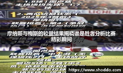 XK星空体育官方app下载