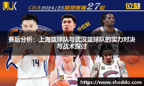 XK星空体育官网