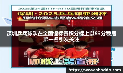 XK星空体育官网