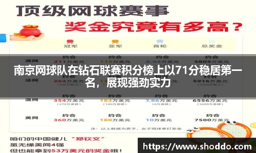 XK星空体育官方app下载