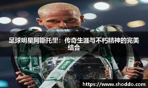 XK星空体育官方app下载