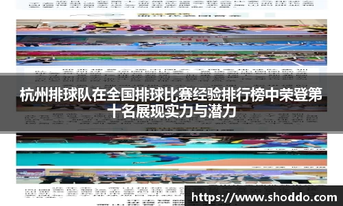 XK星空体育官方app下载