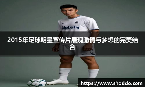 XK星空体育官网