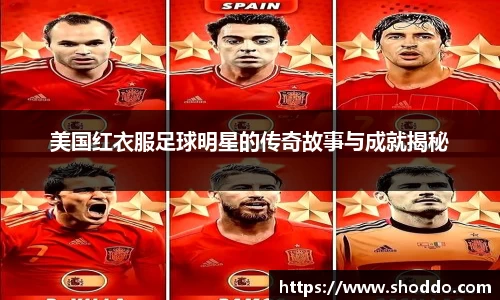 XK星空体育官网