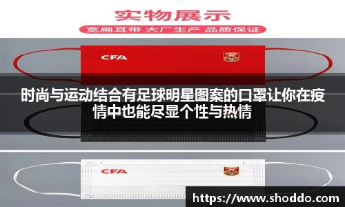 XK星空体育官方app下载