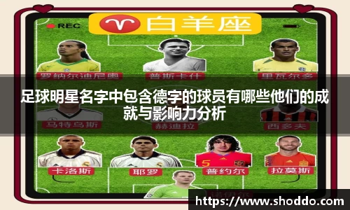 XK星空体育官网